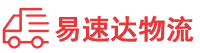 永州到宝山区物流公司